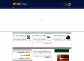 Hatra.ir thumbnail