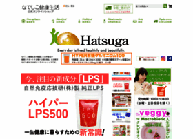Hatsugagenmai.co.jp thumbnail