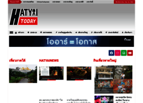 Hatyaitoday.com thumbnail