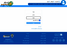 Havale.persianbg.com thumbnail