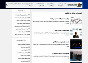 Havanasmoke.online thumbnail Havanasmoke.online thumbnail