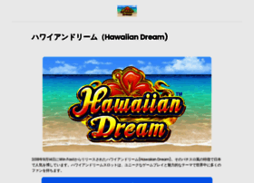 Hawaiiandreamslot.jp thumbnail