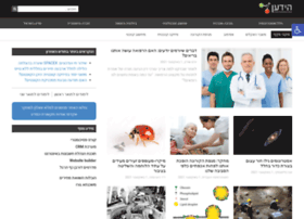 Hayadan.org.il thumbnail