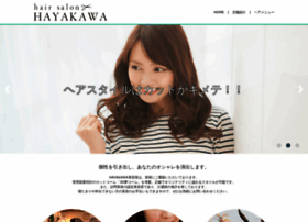 Hayakawa-biyou.com thumbnail
