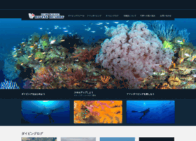 Hayama-diving.com thumbnail