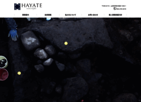 Hayate-co.com thumbnail