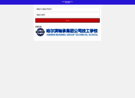 Hazhoujixiao.com thumbnail