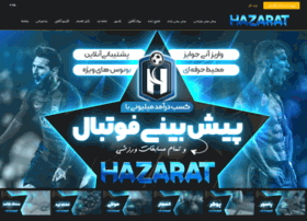 Hazzzin1.pw thumbnail