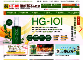 Hb-101.co.jp thumbnail