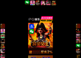 Hbaopm.com thumbnail