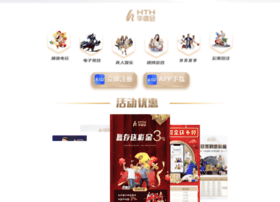 Hbbaijie.com thumbnail
