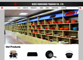Hbcastironcookware.com thumbnail