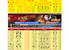 Hbdoc.cn thumbnail Hbdoc.cn thumbnail