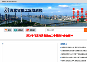 Hbhdz.cn thumbnail