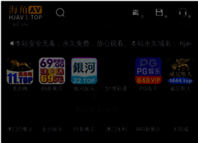 Hbhuanmao.com thumbnail