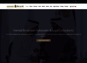 Hbjadvocates.com thumbnail