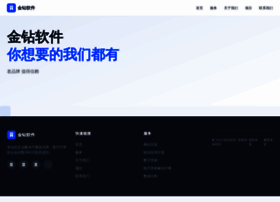 Hbjql.cn thumbnail