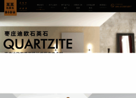 Hbjxly.com thumbnail