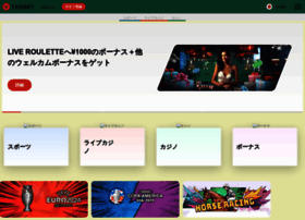Hblmovie.jp thumbnail
