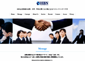 Hbn-office.com thumbnail