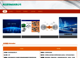 Hbpuyu.com thumbnail