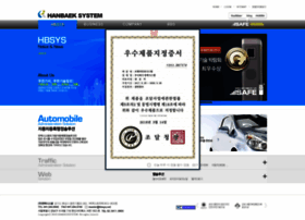 Hbsys.net thumbnail