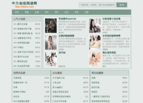 Hbzlcx.com thumbnail