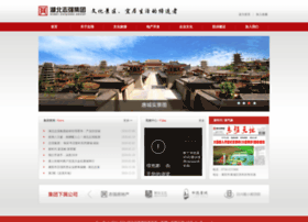 Hbzqjt.cn thumbnail