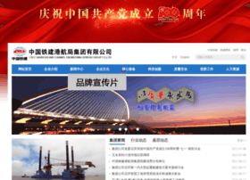 Hceb.cn thumbnail
