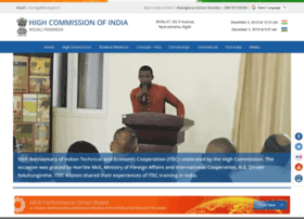 Hcikigali.gov.in thumbnail Hcikigali.gov.in thumbnail