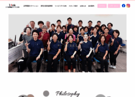 Hcl-hanshin.com thumbnail