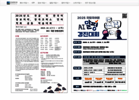 Hclt.kr thumbnail
