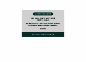 Hcnmobile.tv thumbnail