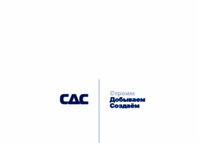 Hcsds.ru thumbnail