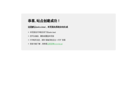 Website Informer 50 7 159 106 Ip Address Website Informer 50 7 159 106 Ip Address