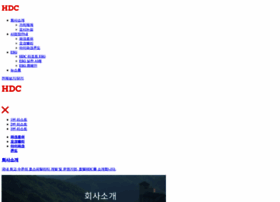 Hdc-resort.com thumbnail