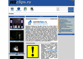 Hdclips.ru thumbnail