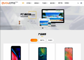 Hdhlwyy.com thumbnail