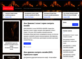 Hdrezkaru.ru thumbnail