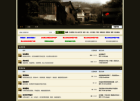 Hdsky.net thumbnail