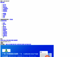 Hdzp.net thumbnail Hdzp.net thumbnail