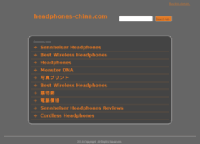 Headphones-china.com thumbnail