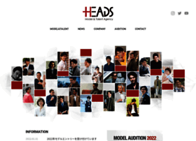 Heads-japan.com thumbnail