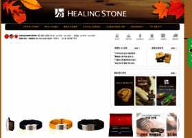 Healingstone.com thumbnail