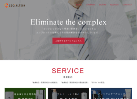 Health-tech.jp thumbnail Health-tech.jp thumbnail