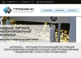 Health.progorodsamara.ru thumbnail Health.progorodsamara.ru thumbnail