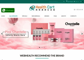 Healthcart.com.au thumbnail