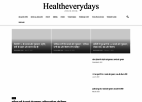 Healtheverydays.com thumbnail