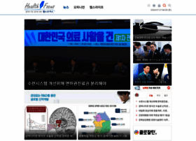 Healthfocus.co.kr thumbnail