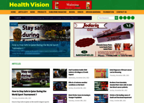 Healthvision.in thumbnail
